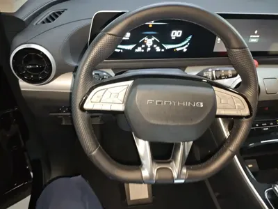 Fengxing Fengxing T5 EVO