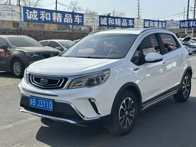 Geely Vision X3
