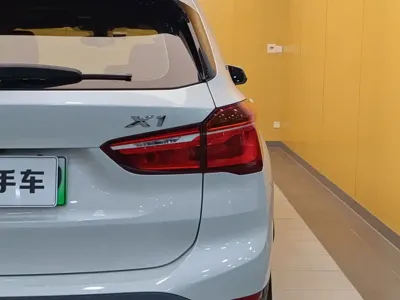 BMW X1 New Energy