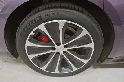Hima Luxeed S7