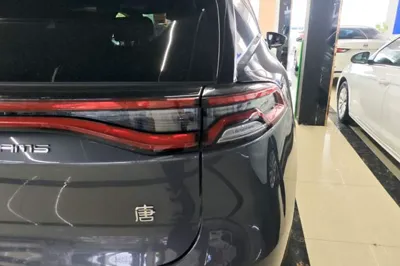 BYD Tang New Energy