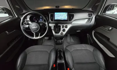 Kia Ray