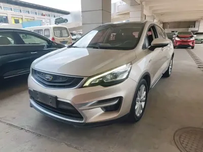 Geely Emgrand GS