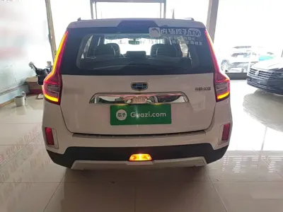 Geely Vision X6