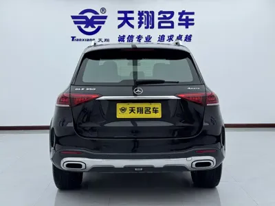 Mercedes-Benz 奔驰GLE(进口)