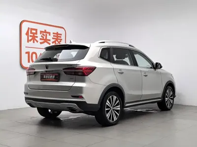 Roewe RX5