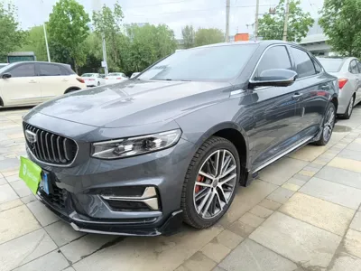 Geely Auto Preface
