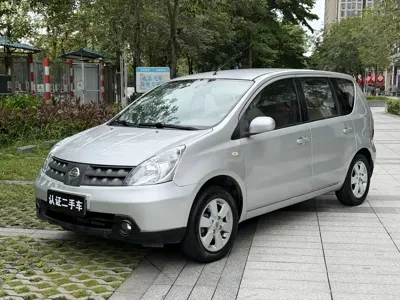 Nissan Livina