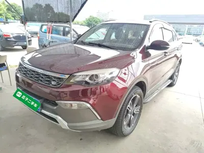 Leopaard Leopaard CS10