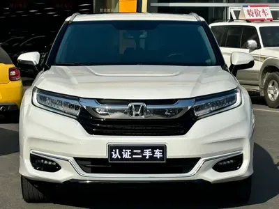 Honda Avancier