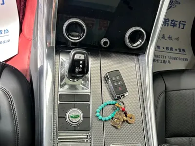 Land Rover Sport