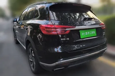 Hongqi HS5