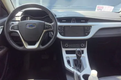 Geely Auto Vision
