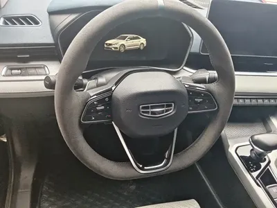 Geely Xingrui