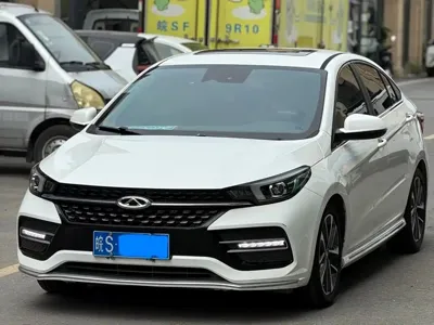 Chery Arrizo GX