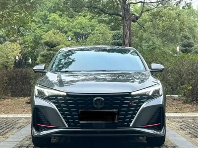Changan Eado
