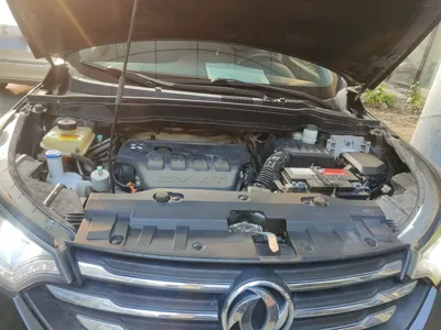 Dongfeng Aeolus AX7