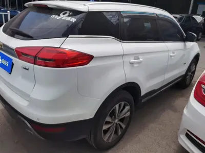Geely Boyue