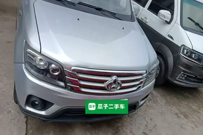 CHANGAN KAICHENG Ounuo S