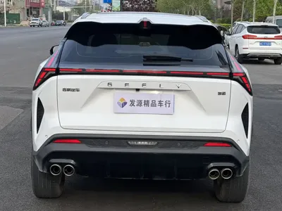 Geely Boyue