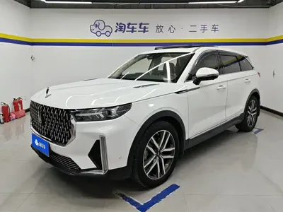 Bestune T99