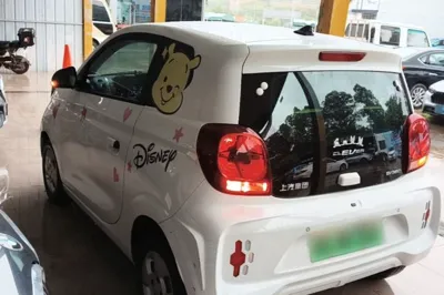 Roewe Clever