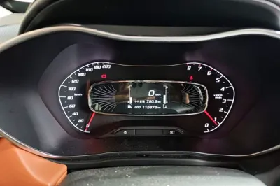 Baojun 510