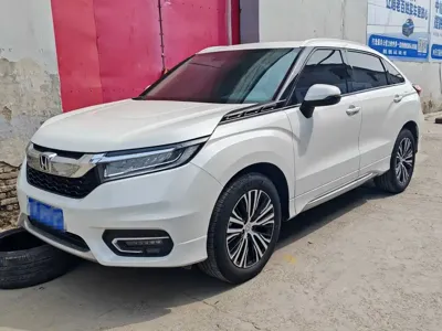 Honda Avancier