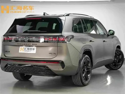 Volkswagen Teramont