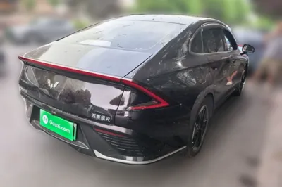 Wuling Xingguang
