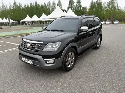 Kia Mohave