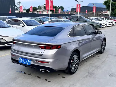 Geely Xingrui