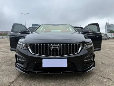 Geely Xingrui