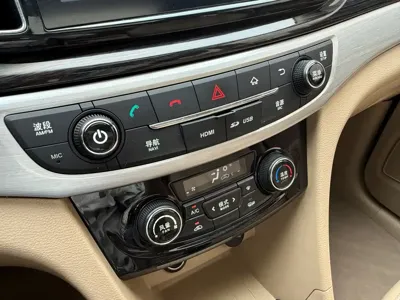 Baojun 730