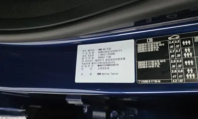 BMW 2-Series