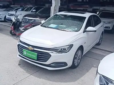 Chevrolet Monza