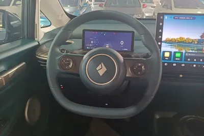 Baojun Cloud