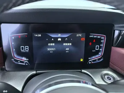 Hongqi Hongqi H5