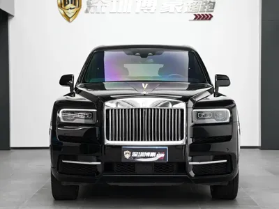 Rolls-Royce Cullinan