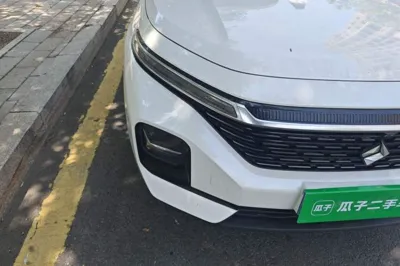 Baojun Valli