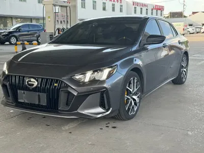 GAC Motor Shadow Leopard