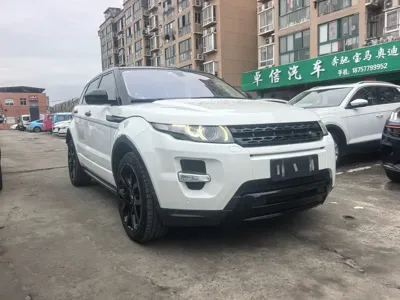 Land Rover Evoque