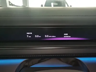 Nio ES8
