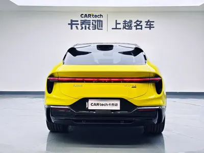 Lotus Eletre