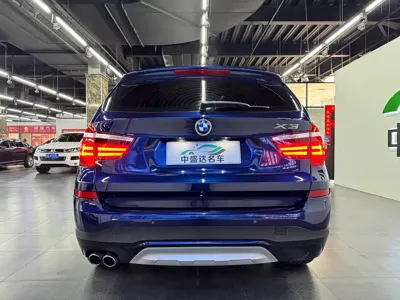 BMW X3 (Import)
