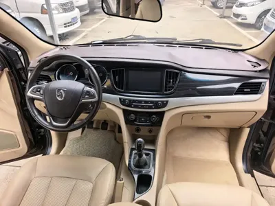 Baojun 730