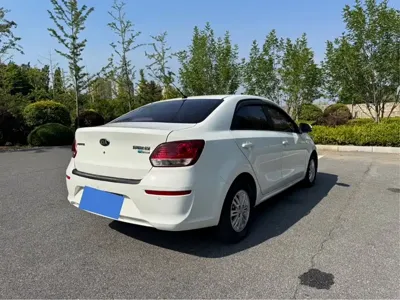 Kia Huanchi