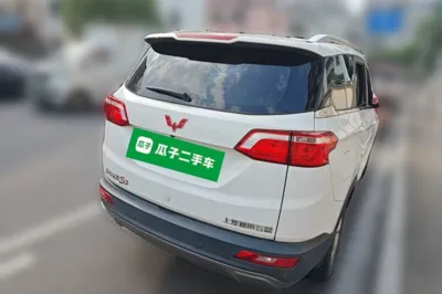 Wuling Hongguang S3