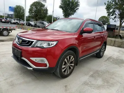 Geely Boyue