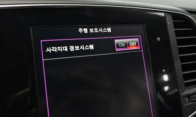 Renault-KoreaSamsung SM6